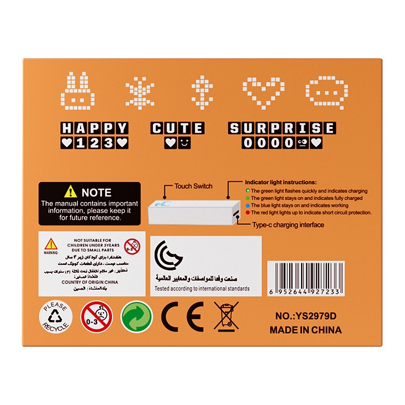 YSGO STEM Logic Thinking Training Blocks image showing YS2979D E / white background image from 白底图/20-2.jpg