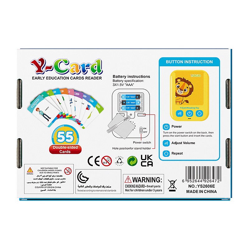 YSGO Y-Card Learning Players image showing YS2606E / white background image from 白底图/包装背面.jpg