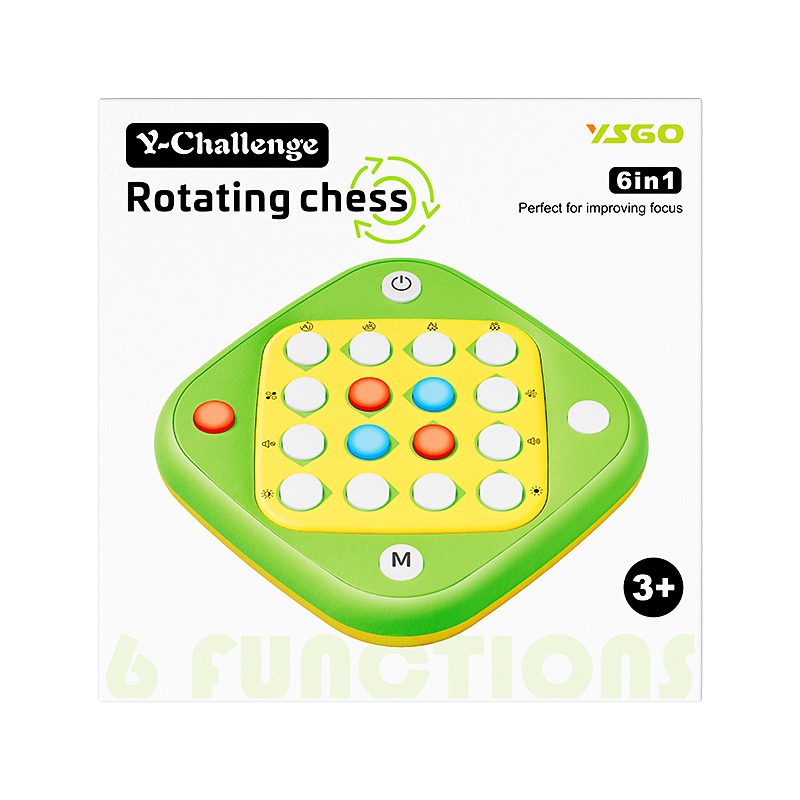 YSGO Y-Challenge Chess & Memory Games image showing YS2612G / white background image from 白底图/包装正-英.jpg