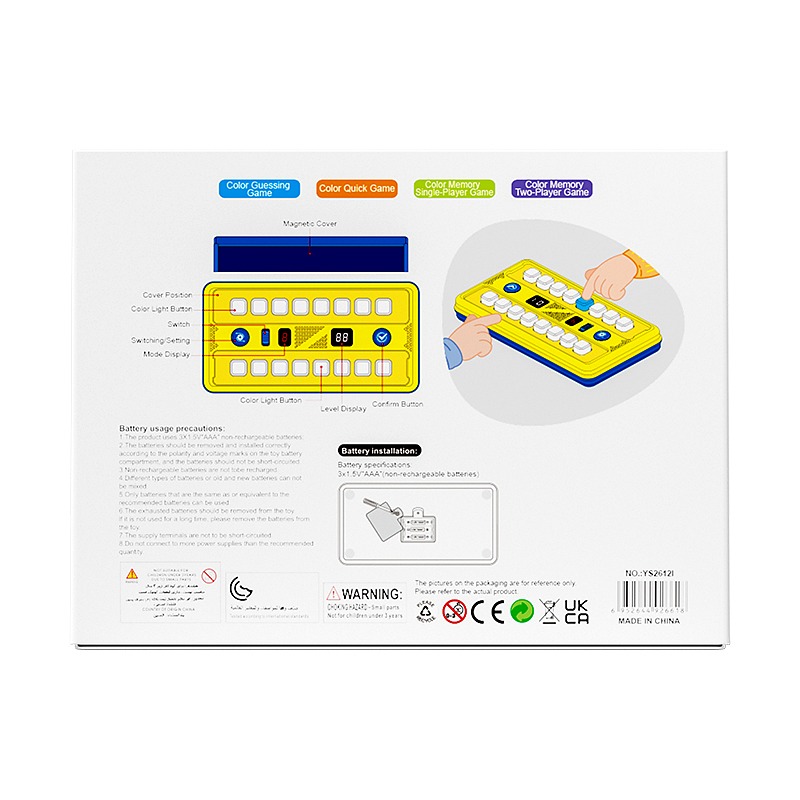 YS2612I Color Guessing Game