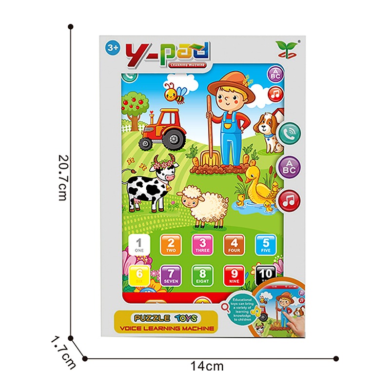 YSGO Y-Phone & Y-Pad Early Learning Toys image showing YS2602E