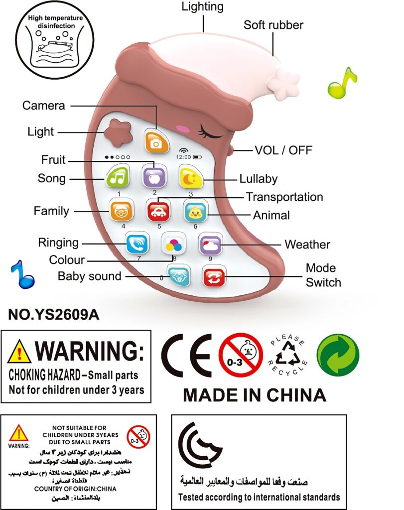 YSGO Y-Phone & Y-Pad Early Learning Toys image showing YS2609A